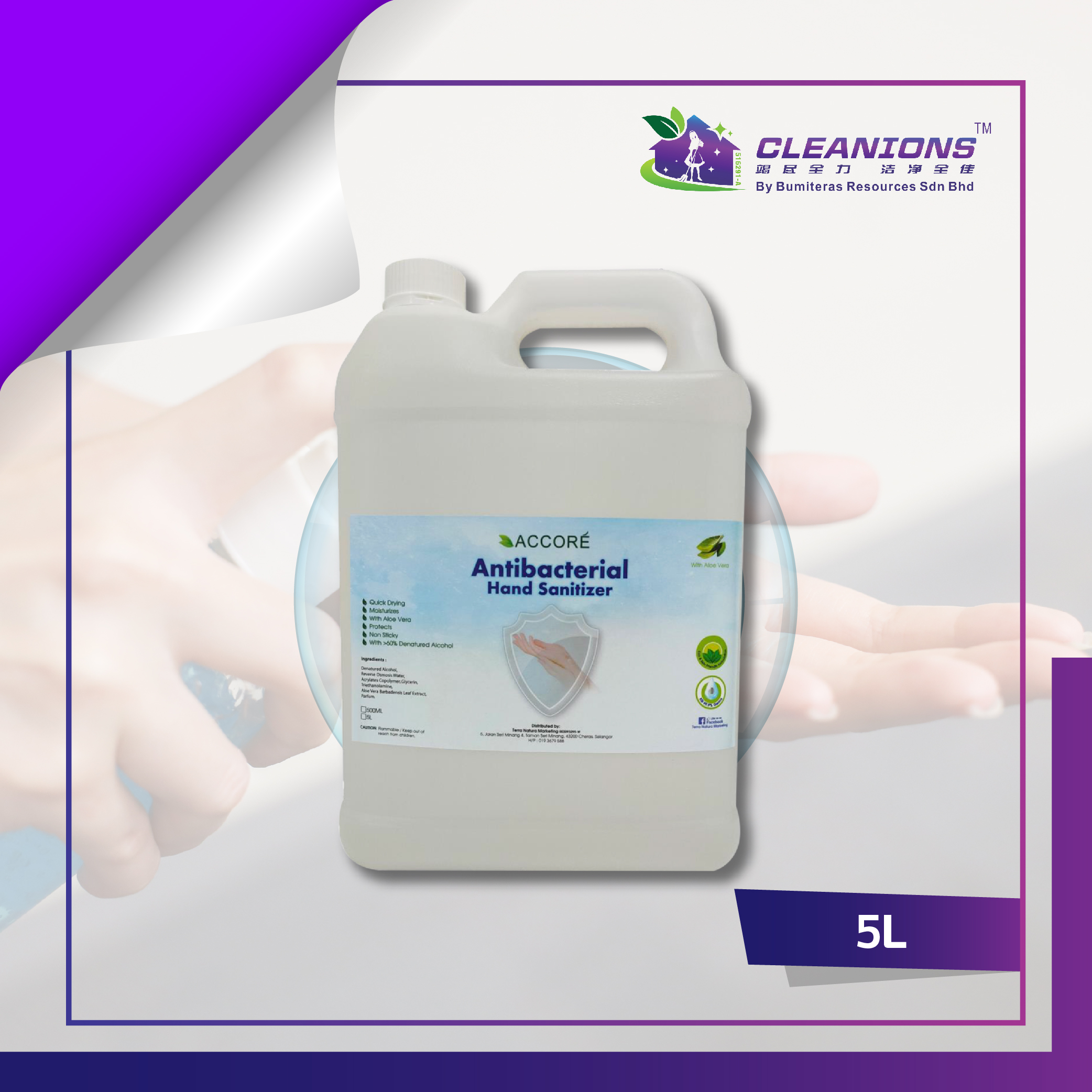 antibacterial hand sanitiser 5L